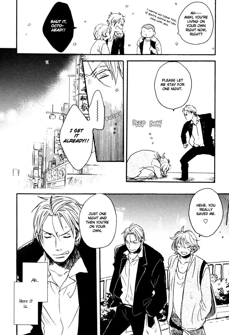 Yuugure no Machi Chapter 1 page 13 - Chapter 1: The Town Where the Sun Sets