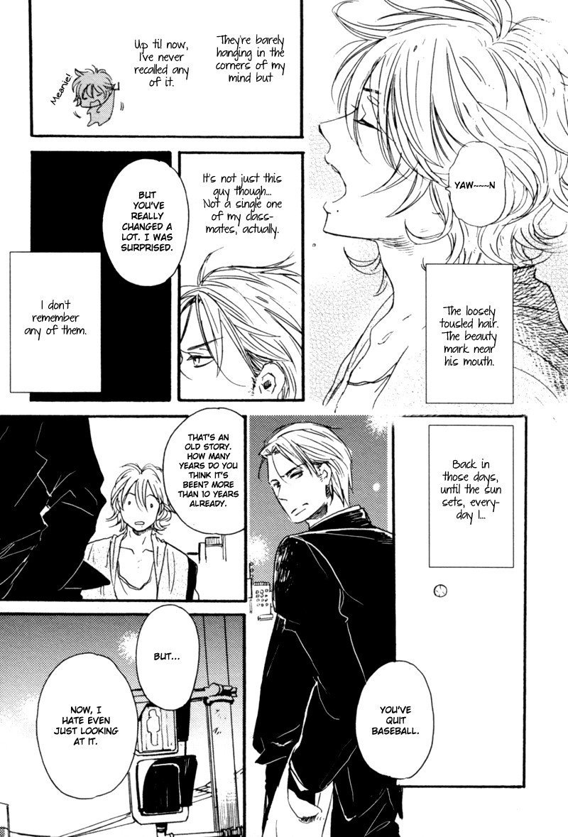 Yuugure no Machi Chapter 1 page 14 - Chapter 1: The Town Where the Sun Sets