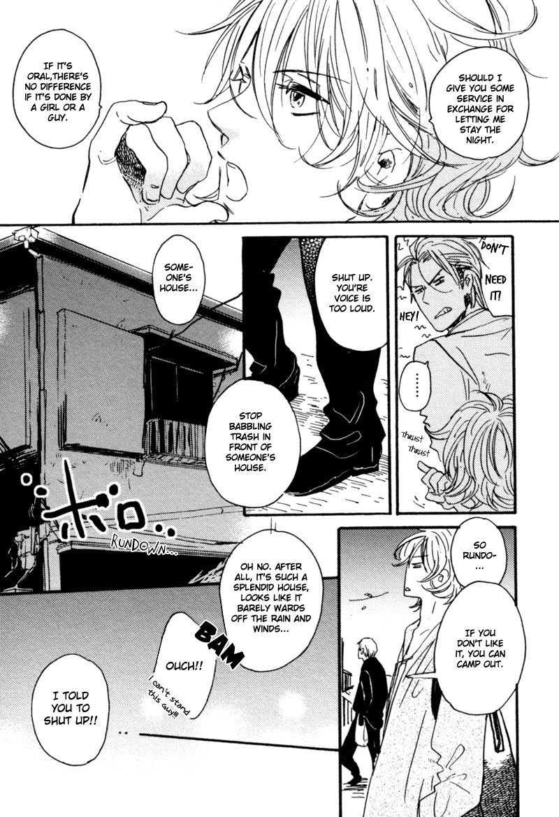 Yuugure no Machi Chapter 1 page 16 - Chapter 1: The Town Where the Sun Sets