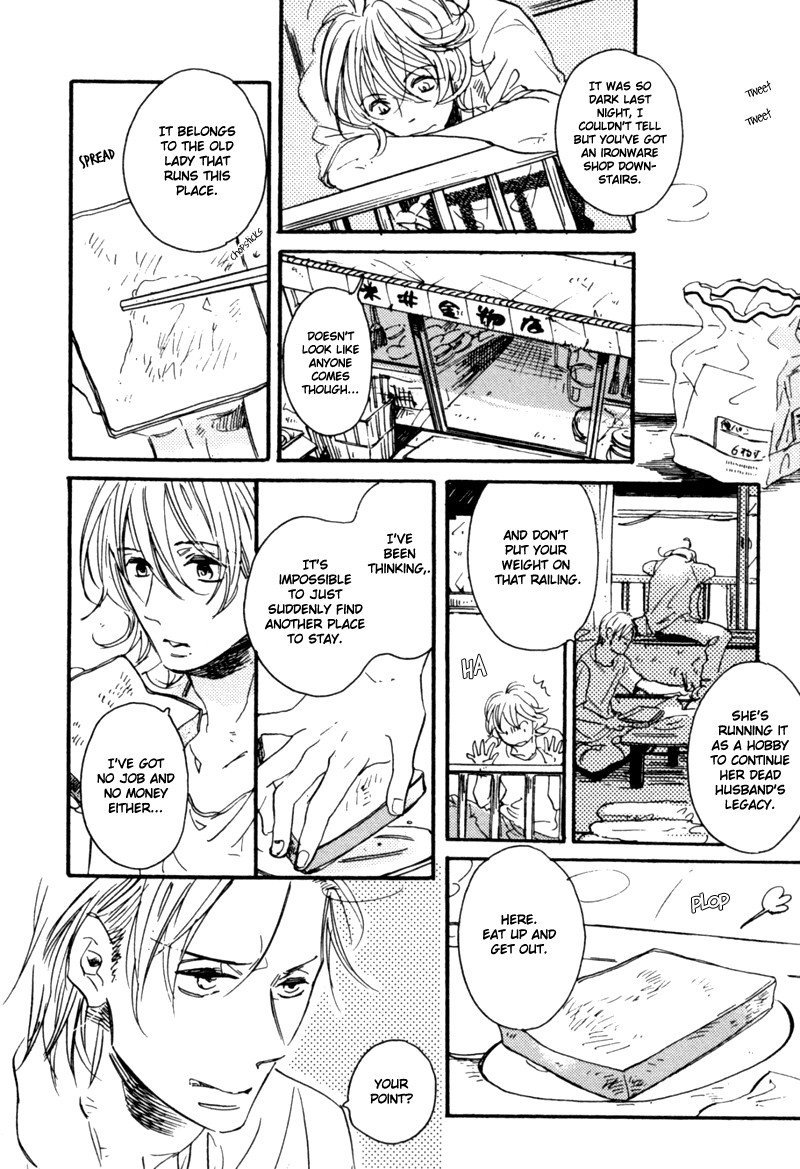 Yuugure no Machi Chapter 1 page 17 - Chapter 1: The Town Where the Sun Sets
