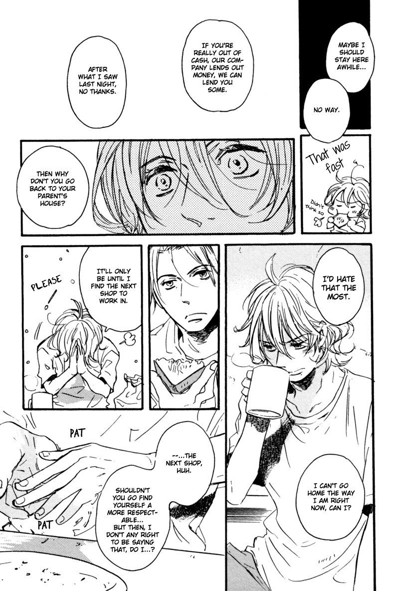 Yuugure no Machi Chapter 1 page 18 - Chapter 1: The Town Where the Sun Sets