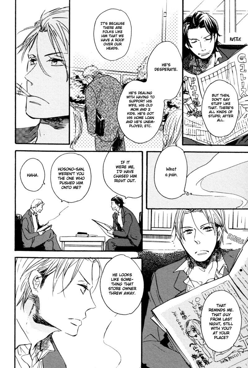 Yuugure no Machi Chapter 1 page 21 - Chapter 1: The Town Where the Sun Sets