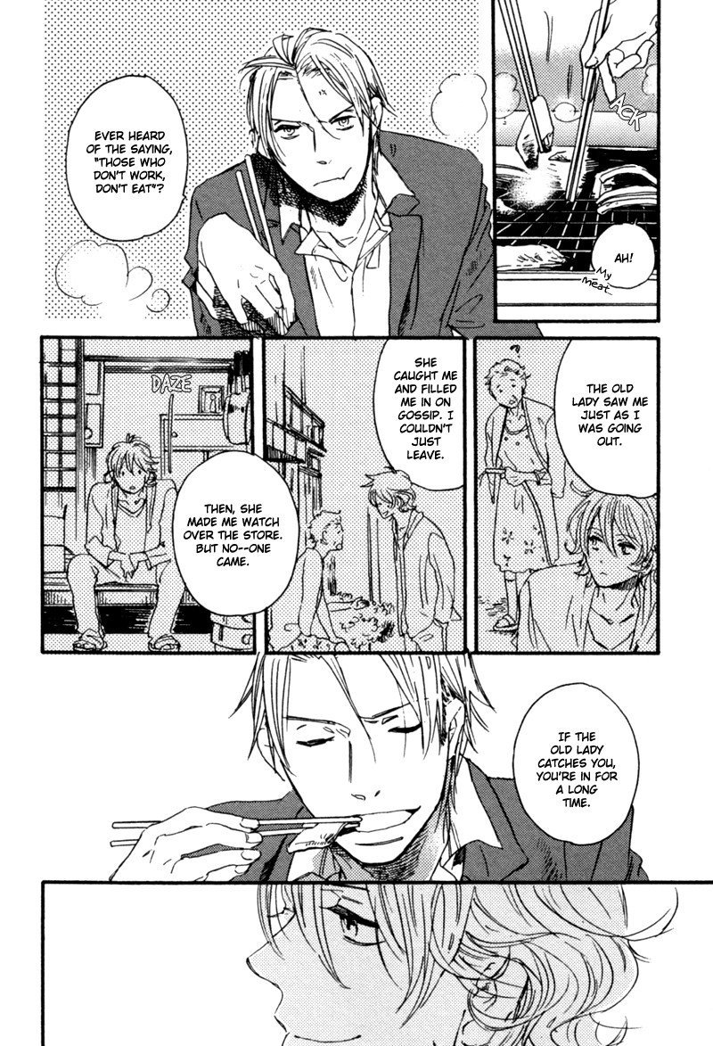 Yuugure no Machi Chapter 1 page 23 - Chapter 1: The Town Where the Sun Sets