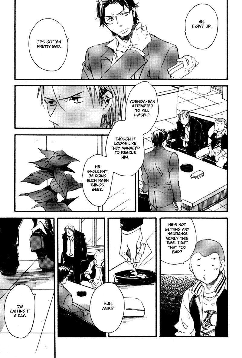 Yuugure no Machi Chapter 1 page 28 - Chapter 1: The Town Where the Sun Sets