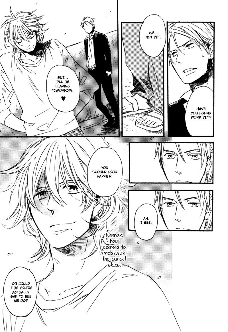 Yuugure no Machi Chapter 1 page 32 - Chapter 1: The Town Where the Sun Sets