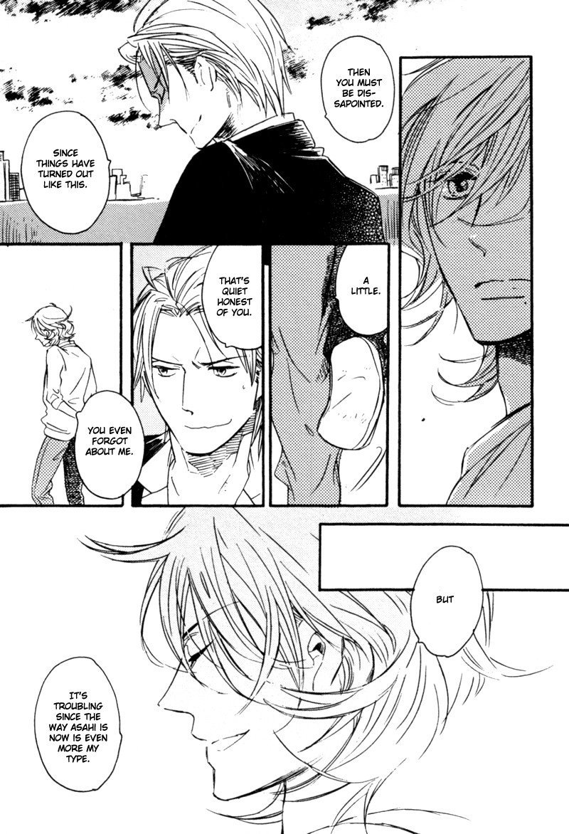 Yuugure no Machi Chapter 1 page 34 - Chapter 1: The Town Where the Sun Sets