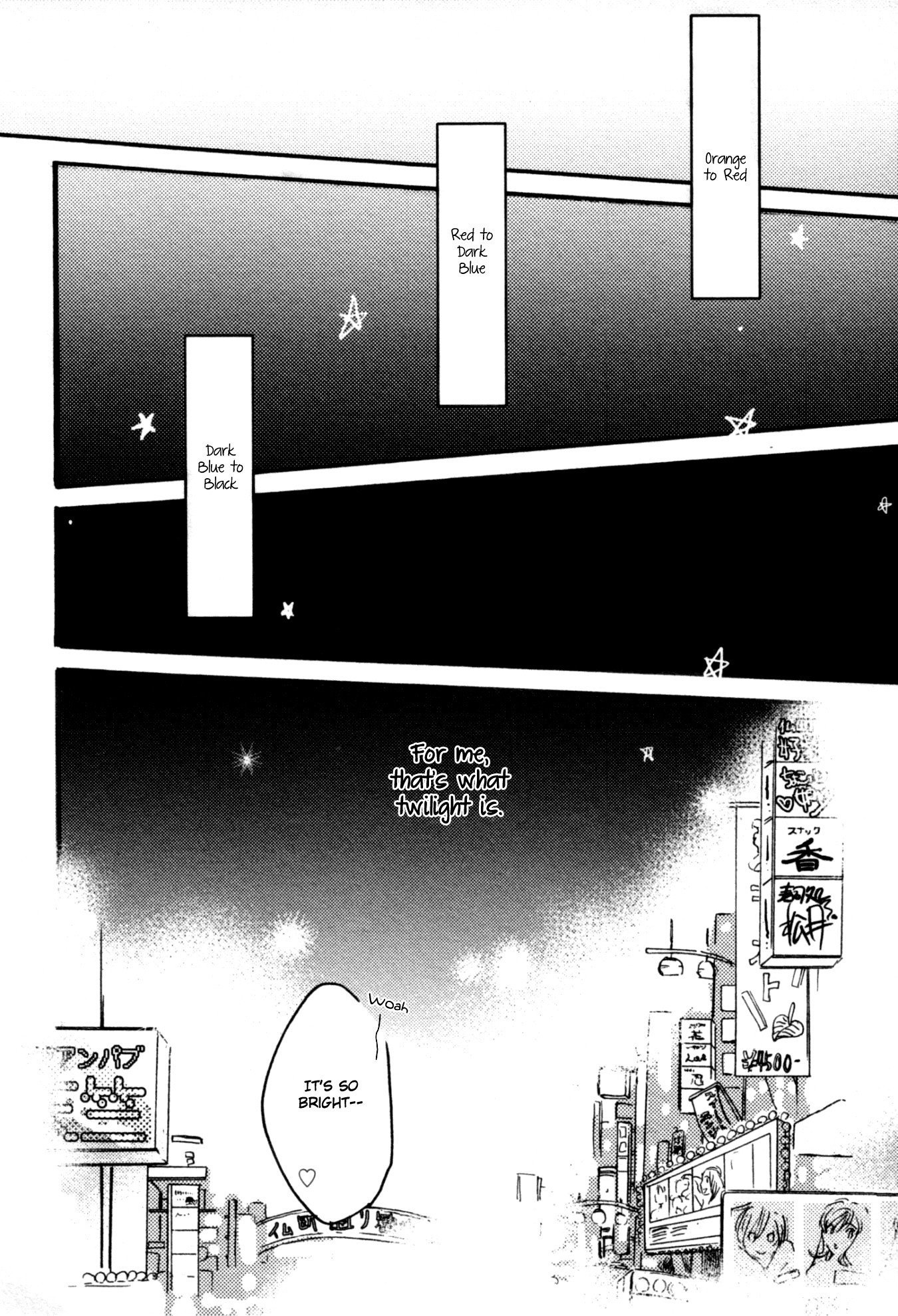 Yuugure no Machi Chapter 1 page 7 - Chapter 1: The Town Where the Sun Sets