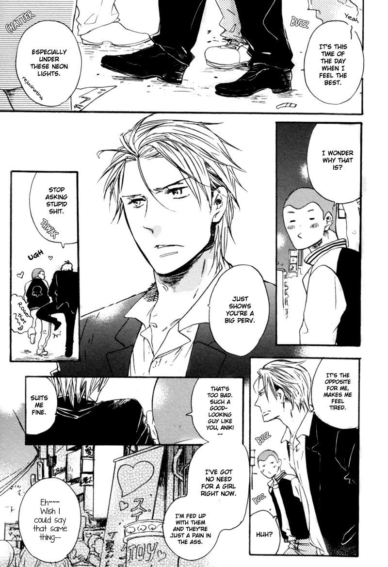 Yuugure no Machi Chapter 1 page 8 - Chapter 1: The Town Where the Sun Sets