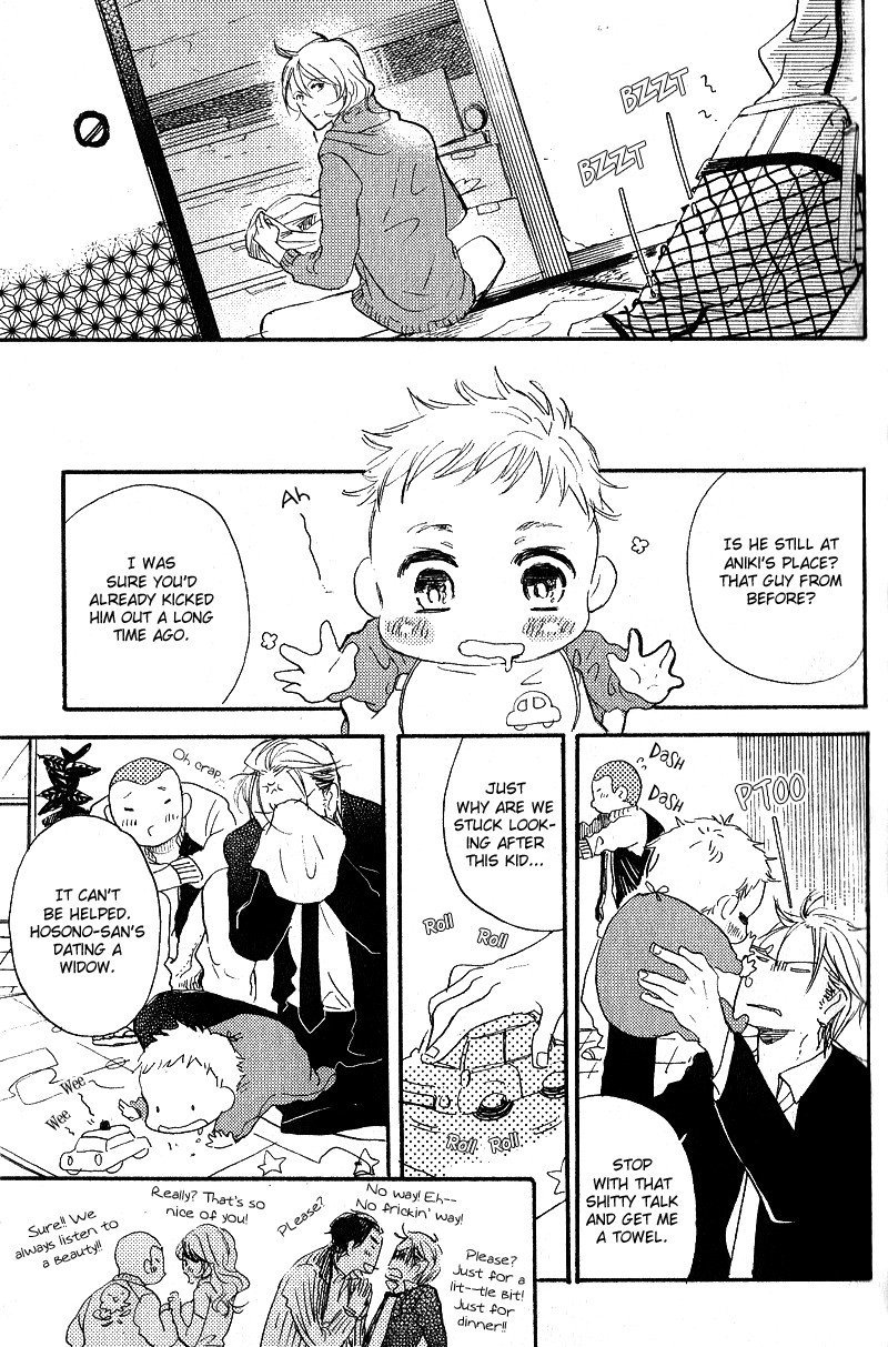 Yuugure no Machi Chapter 2 page 10 - Chapter 2: Poetry Of The Morning Sun