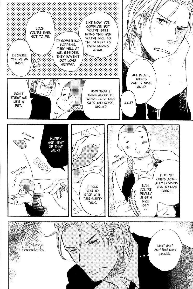 Yuugure no Machi Chapter 2 page 11 - Chapter 2: Poetry Of The Morning Sun