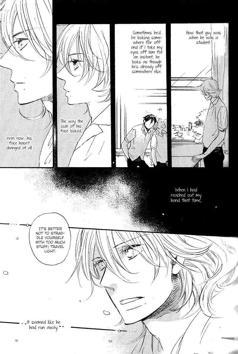 Yuugure no Machi Chapter 2 page 12 - Chapter 2: Poetry Of The Morning Sun