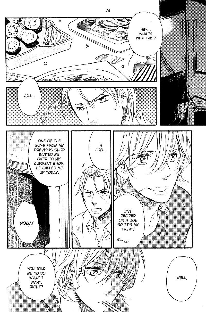 Yuugure no Machi Chapter 2 page 13 - Chapter 2: Poetry Of The Morning Sun