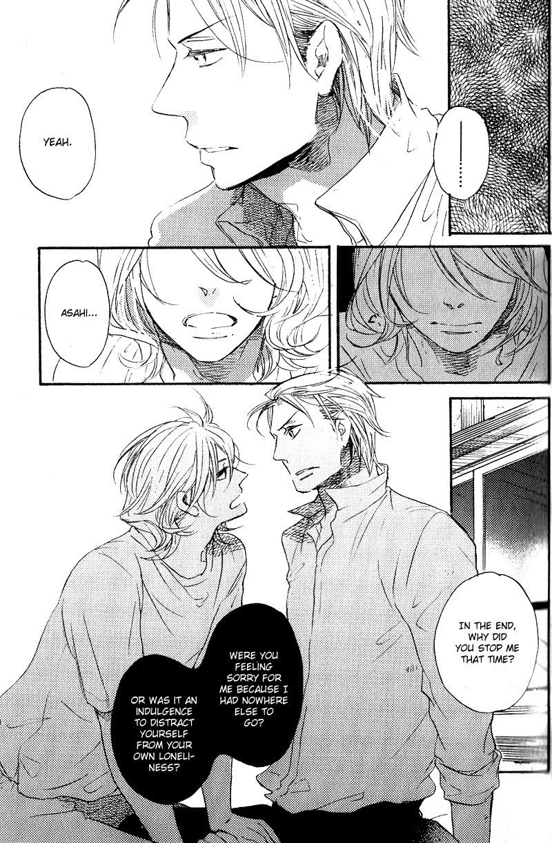 Yuugure no Machi Chapter 2 page 14 - Chapter 2: Poetry Of The Morning Sun
