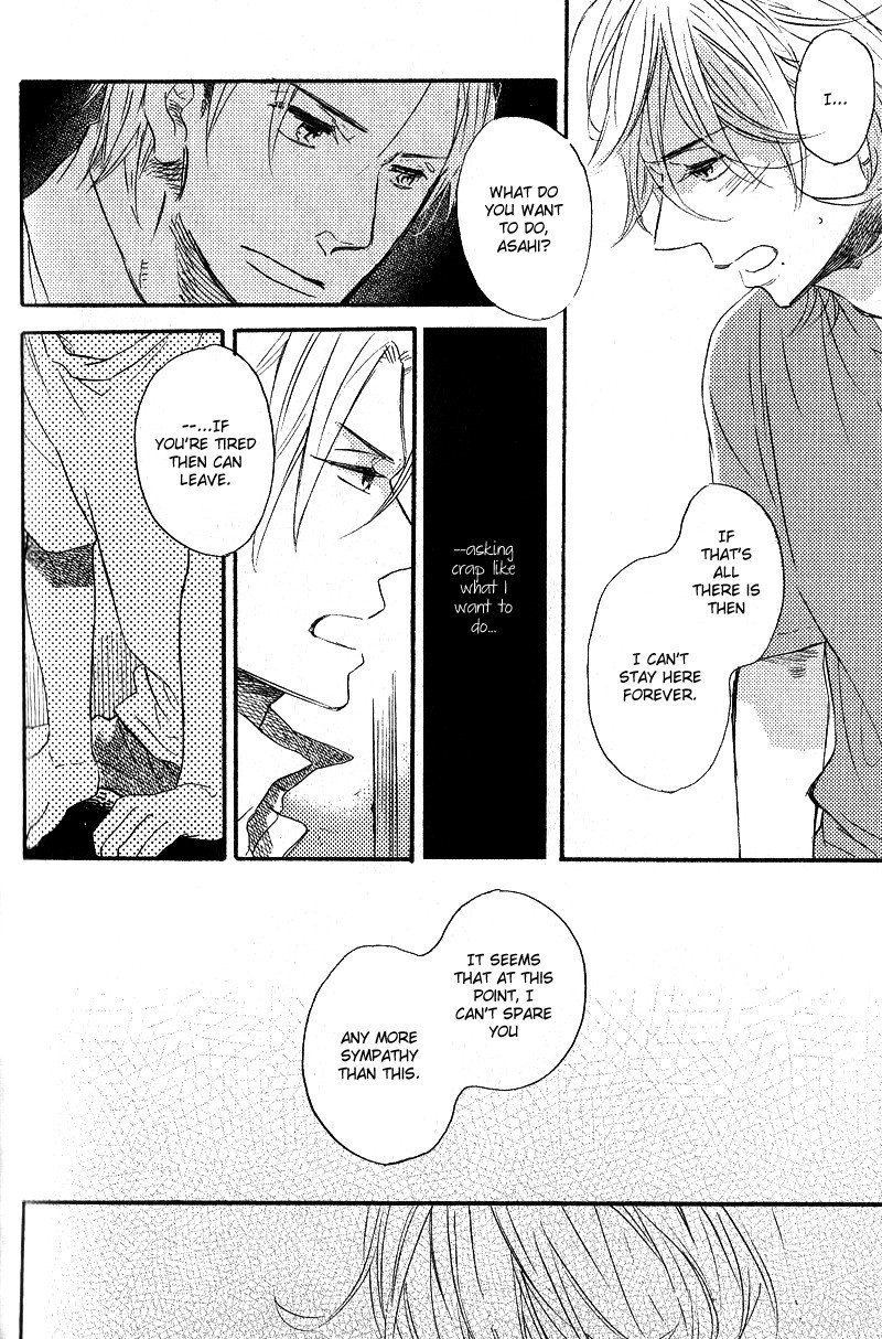 Yuugure no Machi Chapter 2 page 15 - Chapter 2: Poetry Of The Morning Sun