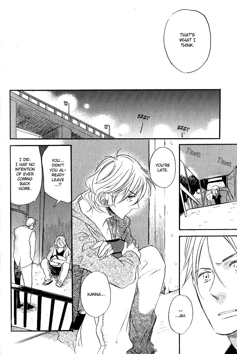 Yuugure no Machi Chapter 2 page 19 - Chapter 2: Poetry Of The Morning Sun