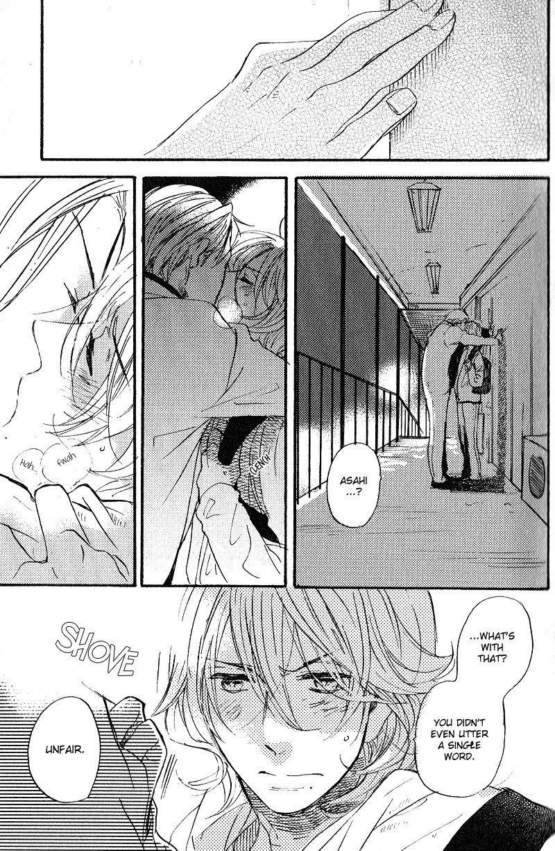Yuugure no Machi Chapter 2 page 22 - Chapter 2: Poetry Of The Morning Sun