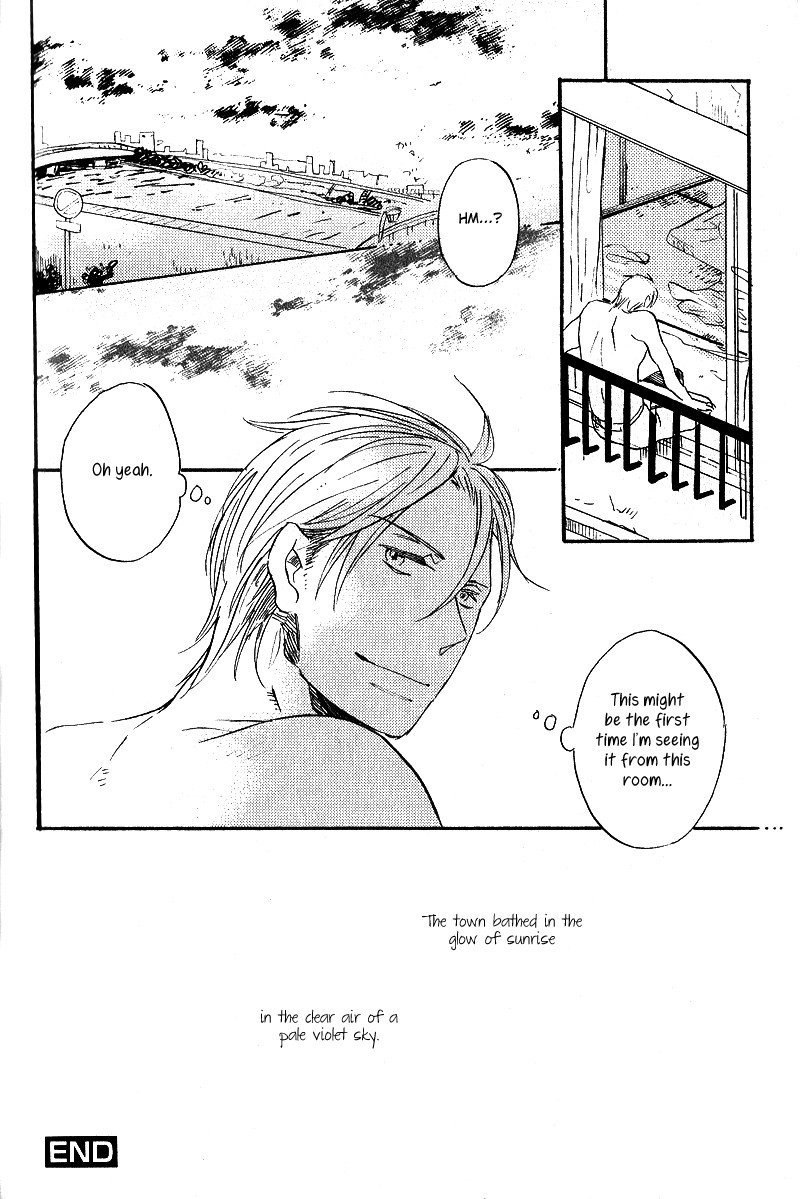 Yuugure no Machi Chapter 2 page 25 - Chapter 2: Poetry Of The Morning Sun