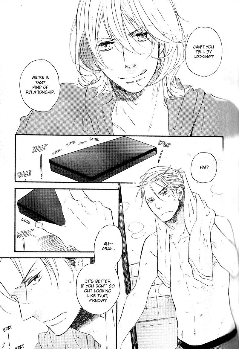 Yuugure no Machi Chapter 2 page 4 - Chapter 2: Poetry Of The Morning Sun