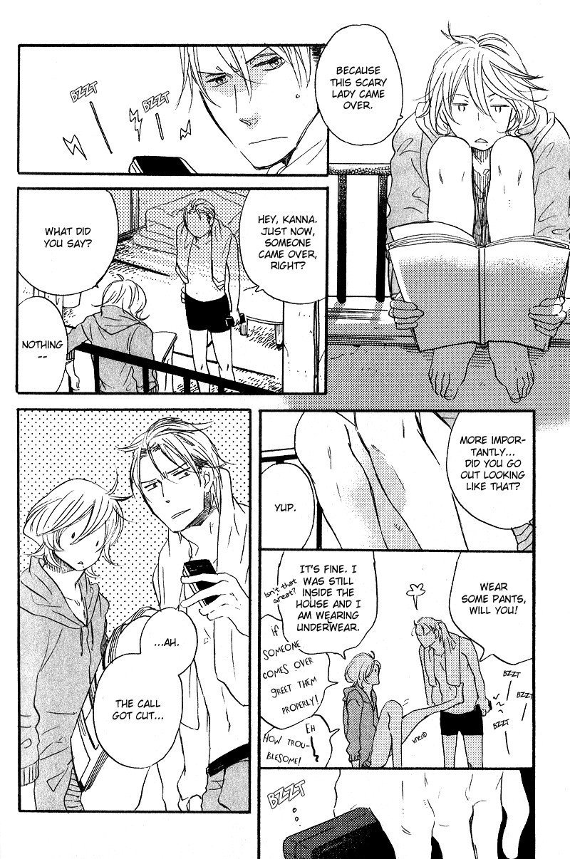 Yuugure no Machi Chapter 2 page 5 - Chapter 2: Poetry Of The Morning Sun