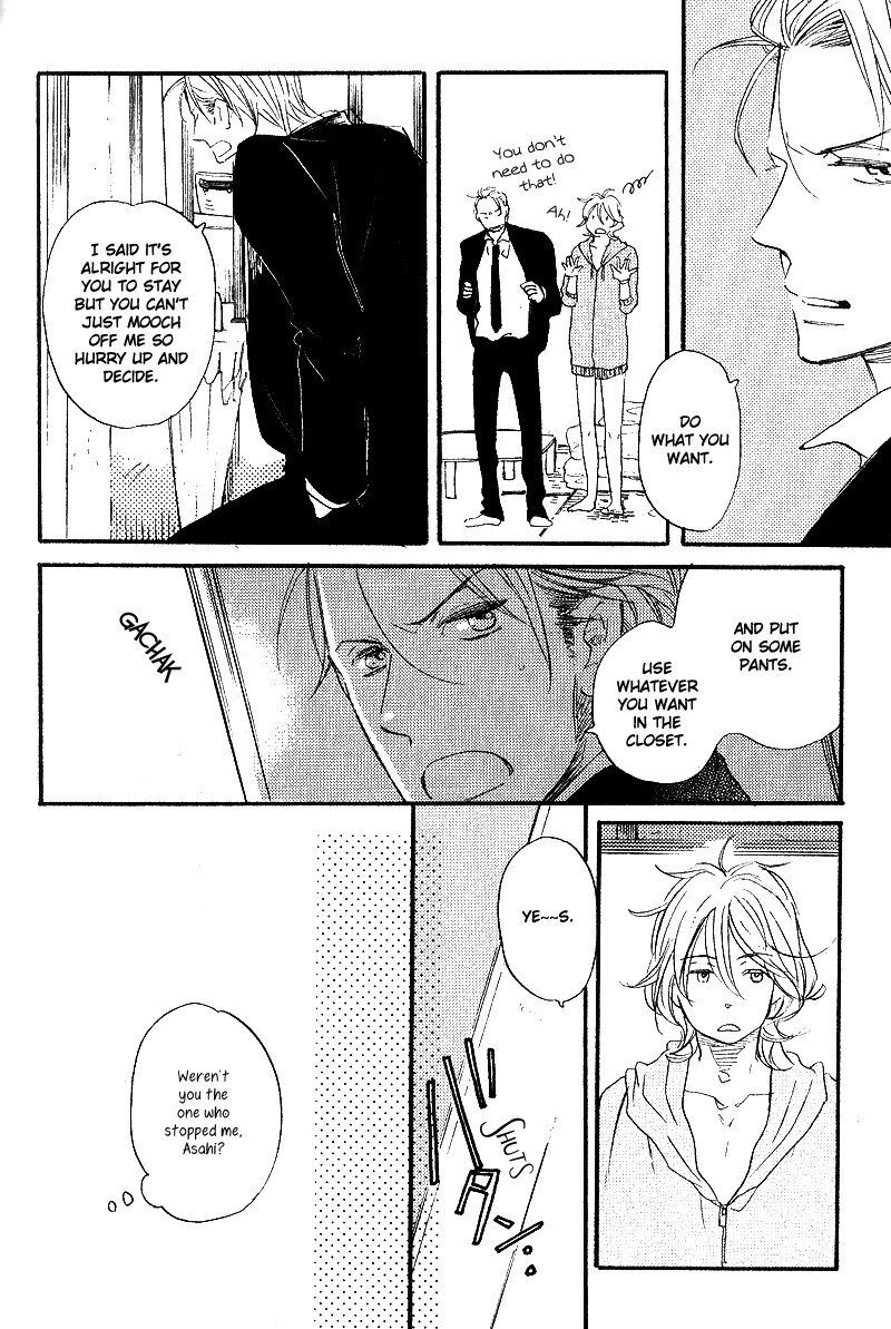 Yuugure no Machi Chapter 2 page 7 - Chapter 2: Poetry Of The Morning Sun