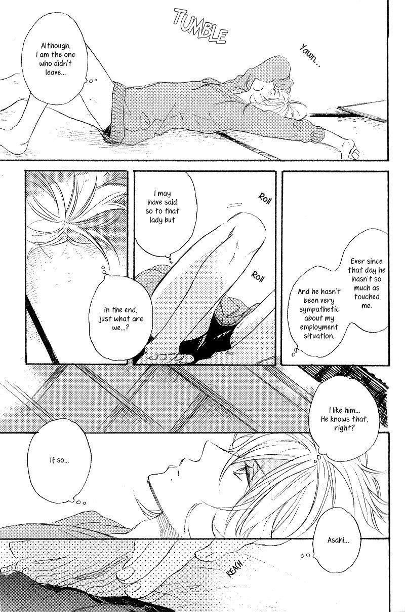 Yuugure no Machi Chapter 2 page 8 - Chapter 2: Poetry Of The Morning Sun