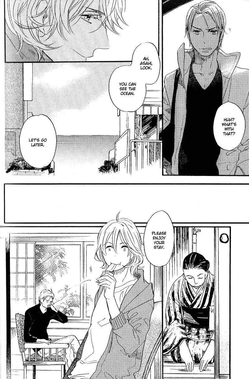 Yuugure no Machi Chapter 3 page 11 - Chapter 3: A Nodding Star