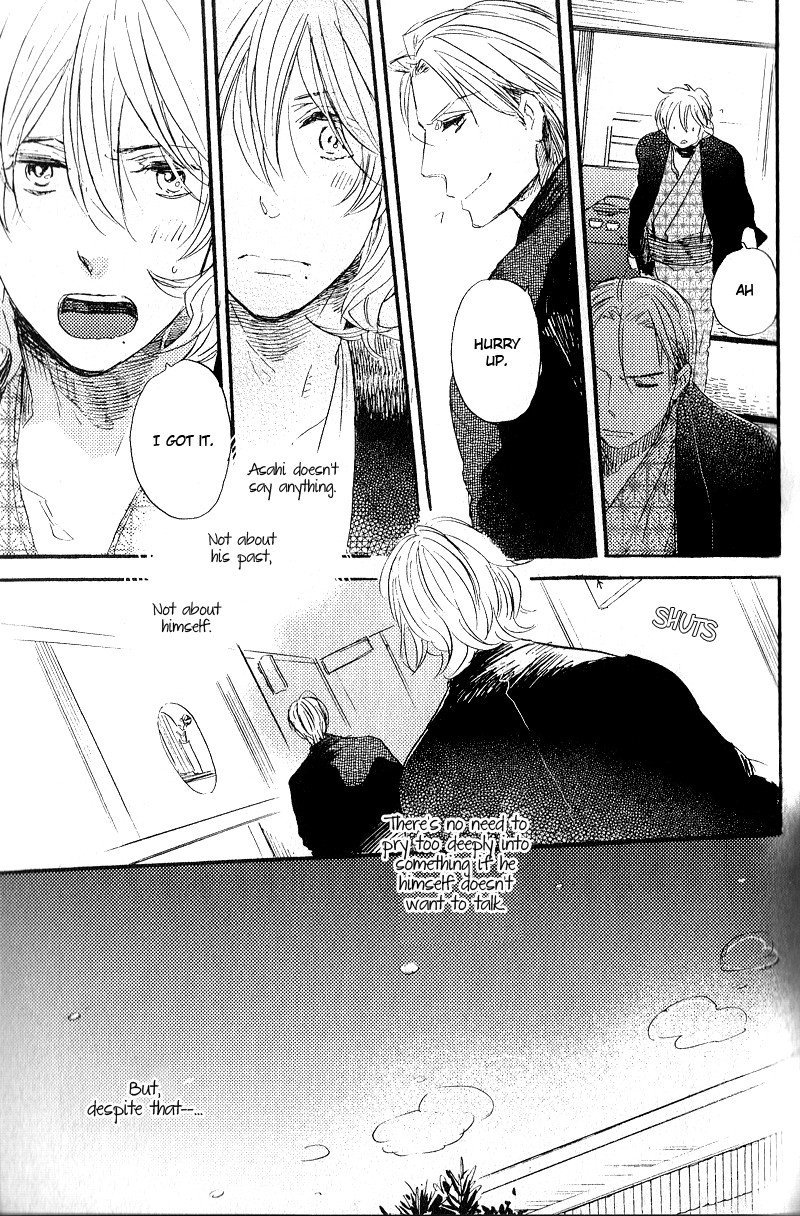 Yuugure no Machi Chapter 3 page 14 - Chapter 3: A Nodding Star