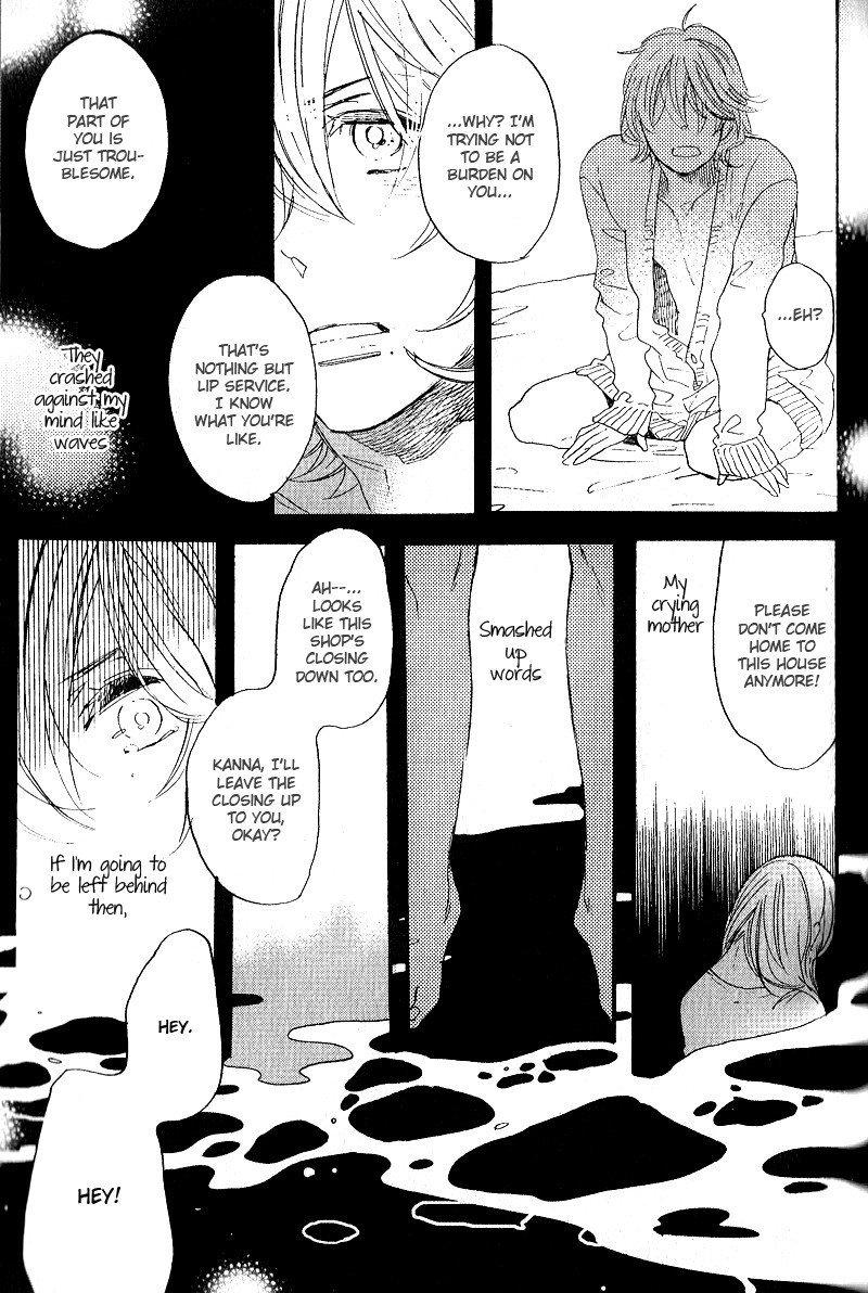 Yuugure no Machi Chapter 3 page 18 - Chapter 3: A Nodding Star