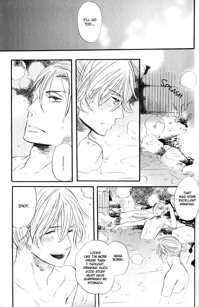 Yuugure no Machi Chapter 3 page 20 - Chapter 3: A Nodding Star