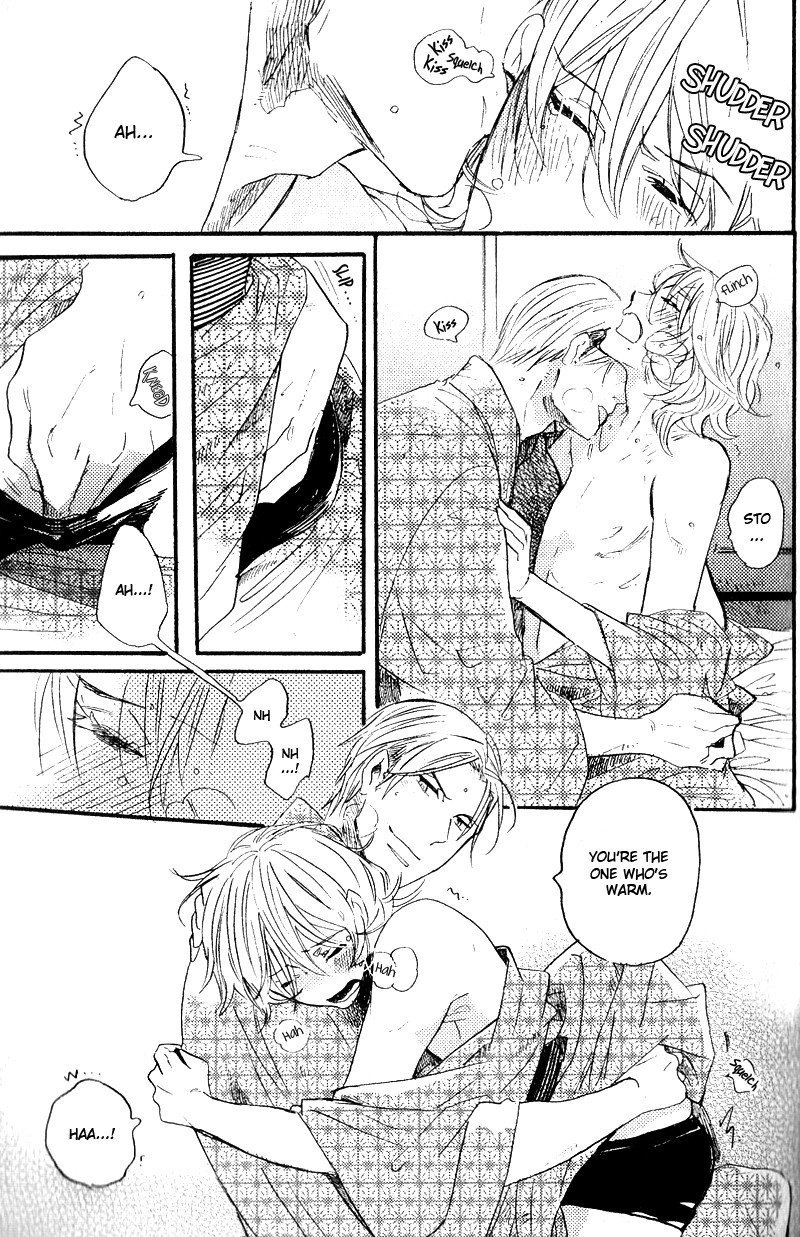 Yuugure no Machi Chapter 3 page 24 - Chapter 3: A Nodding Star