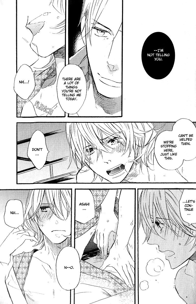 Yuugure no Machi Chapter 3 page 26 - Chapter 3: A Nodding Star