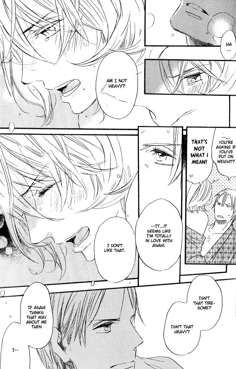 Yuugure no Machi Chapter 3 page 28 - Chapter 3: A Nodding Star