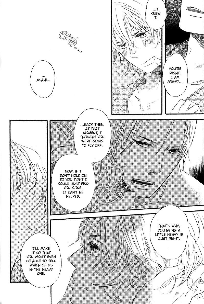 Yuugure no Machi Chapter 3 page 29 - Chapter 3: A Nodding Star
