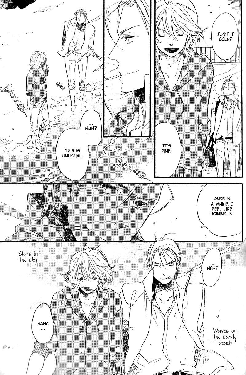 Yuugure no Machi Chapter 3 page 32 - Chapter 3: A Nodding Star