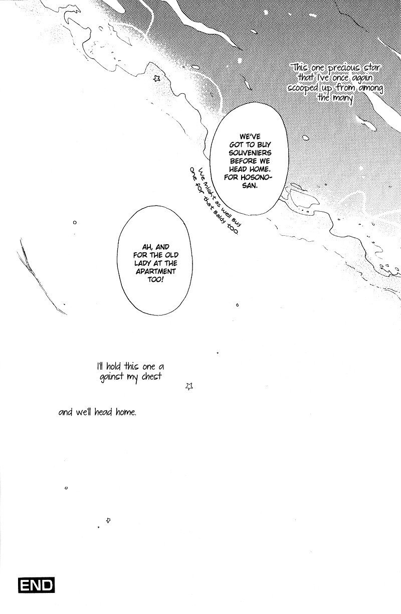 Yuugure no Machi Chapter 3 page 33 - Chapter 3: A Nodding Star