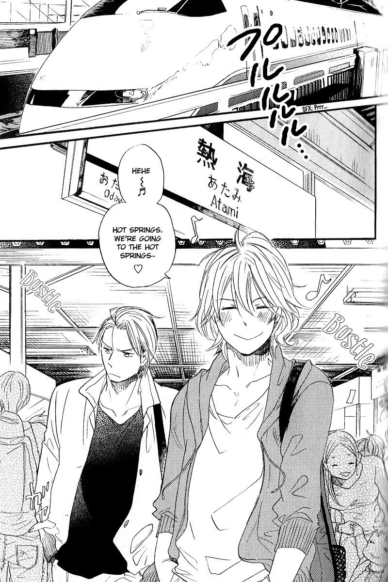 Yuugure no Machi Chapter 3 page 4 - Chapter 3: A Nodding Star