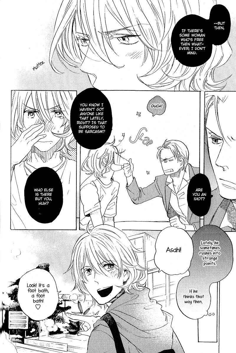 Yuugure no Machi Chapter 3 page 7 - Chapter 3: A Nodding Star
