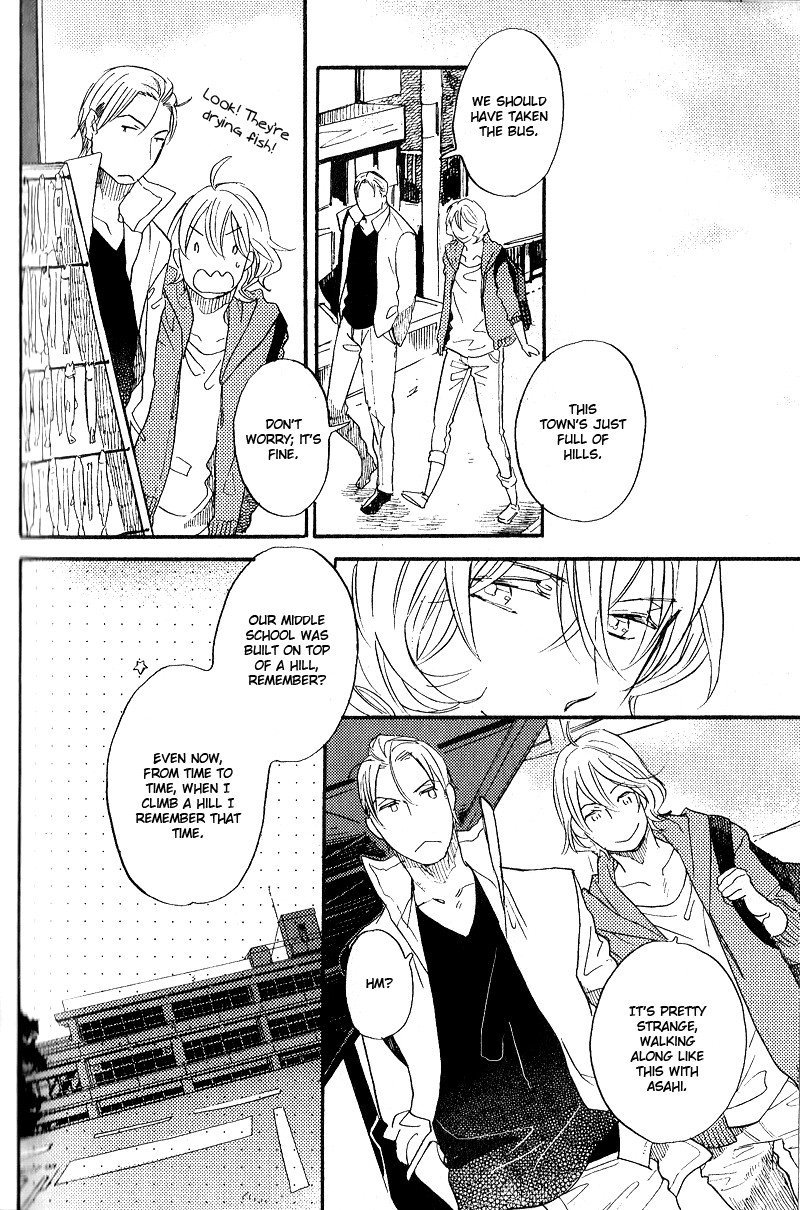 Yuugure no Machi Chapter 3 page 9 - Chapter 3: A Nodding Star