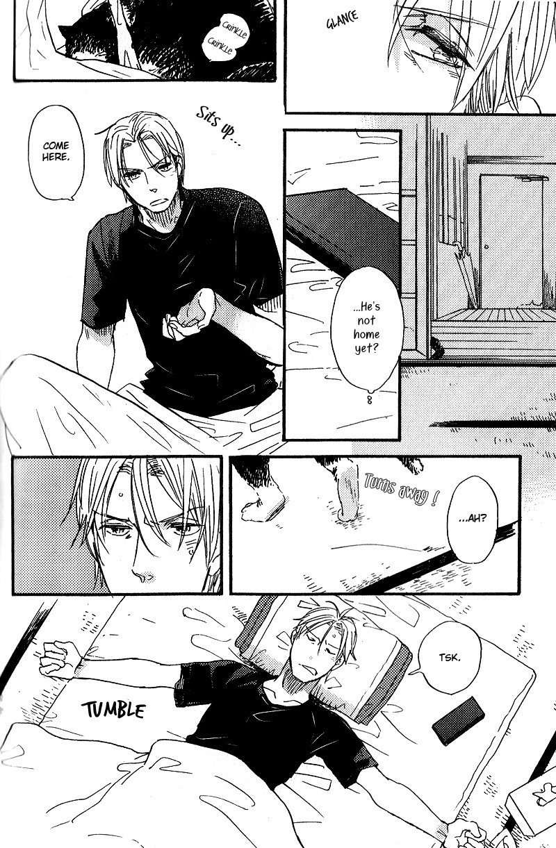 Yuugure no Machi Chapter 4 page 13 - Chapter 4: Rainy Room