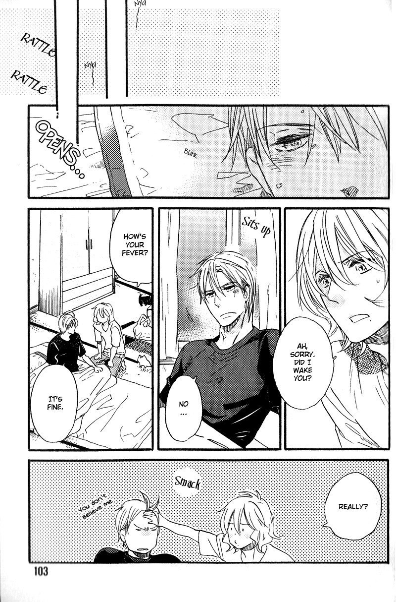 Yuugure no Machi Chapter 4 page 14 - Chapter 4: Rainy Room