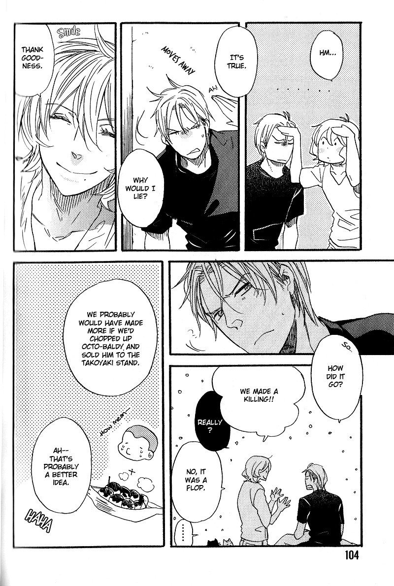 Yuugure no Machi Chapter 4 page 15 - Chapter 4: Rainy Room