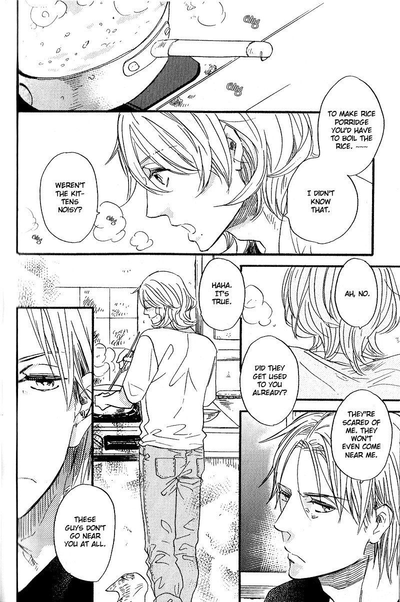 Yuugure no Machi Chapter 4 page 17 - Chapter 4: Rainy Room