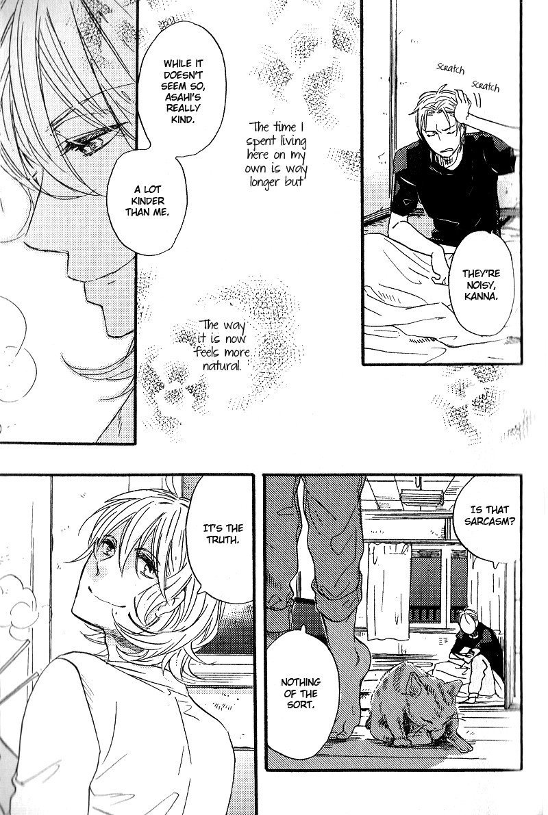 Yuugure no Machi Chapter 4 page 18 - Chapter 4: Rainy Room