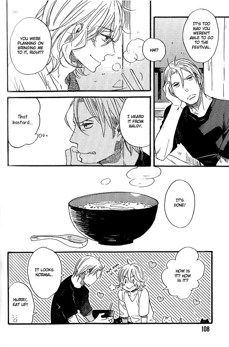 Yuugure no Machi Chapter 4 page 19 - Chapter 4: Rainy Room