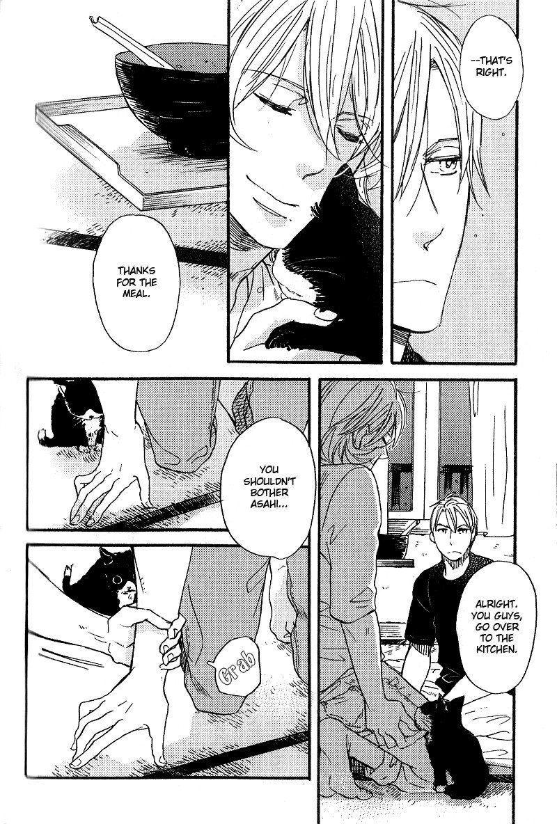 Yuugure no Machi Chapter 4 page 21 - Chapter 4: Rainy Room