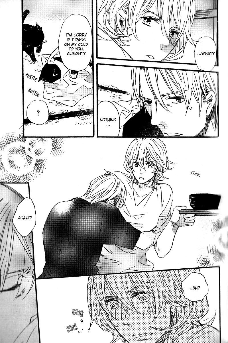 Yuugure no Machi Chapter 4 page 22 - Chapter 4: Rainy Room