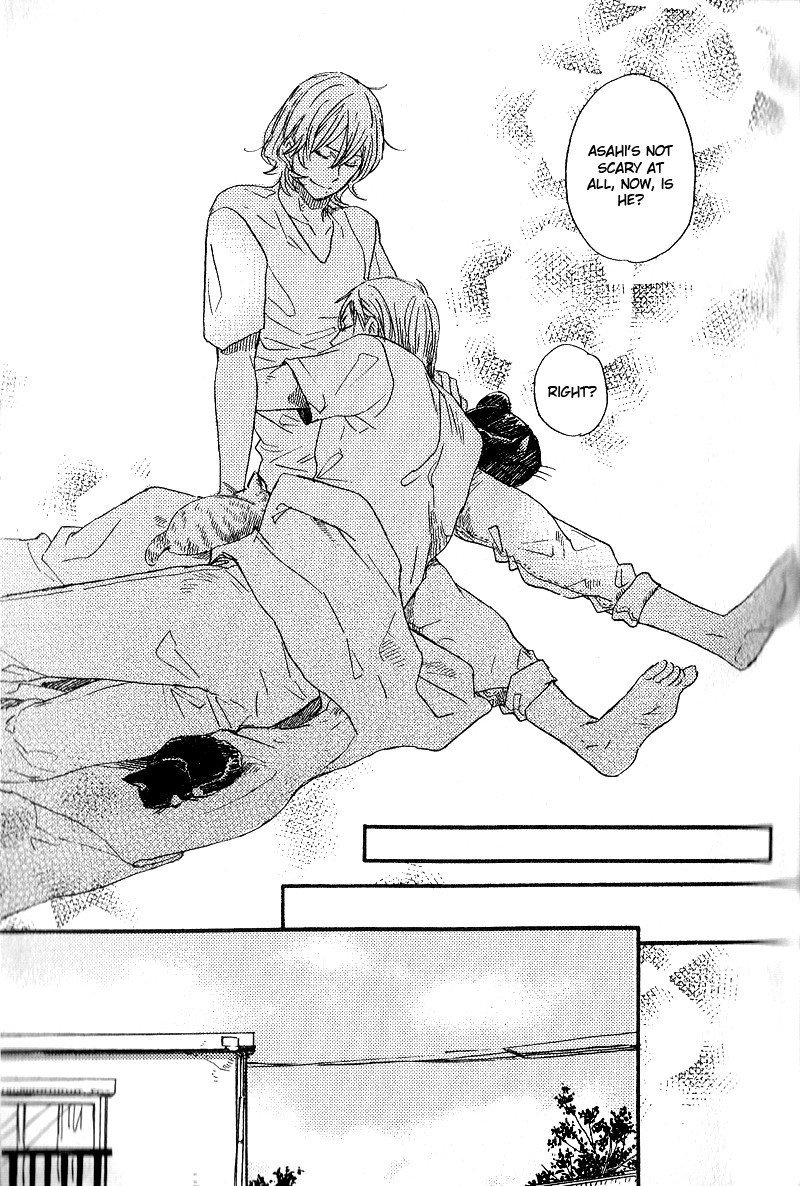 Yuugure no Machi Chapter 4 page 24 - Chapter 4: Rainy Room