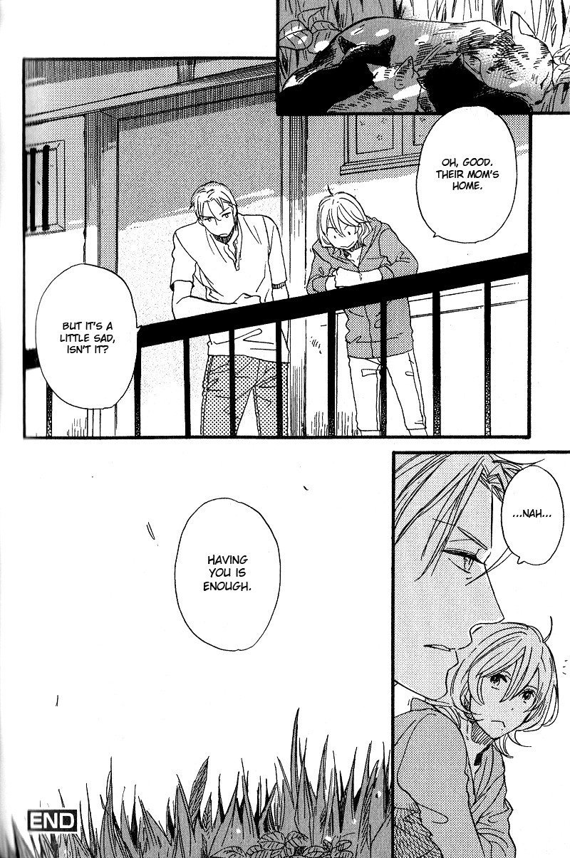 Yuugure no Machi Chapter 4 page 25 - Chapter 4: Rainy Room
