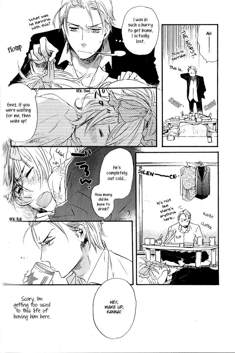 Yuugure no Machi Chapter 4 page 27 - Chapter 4: Rainy Room
