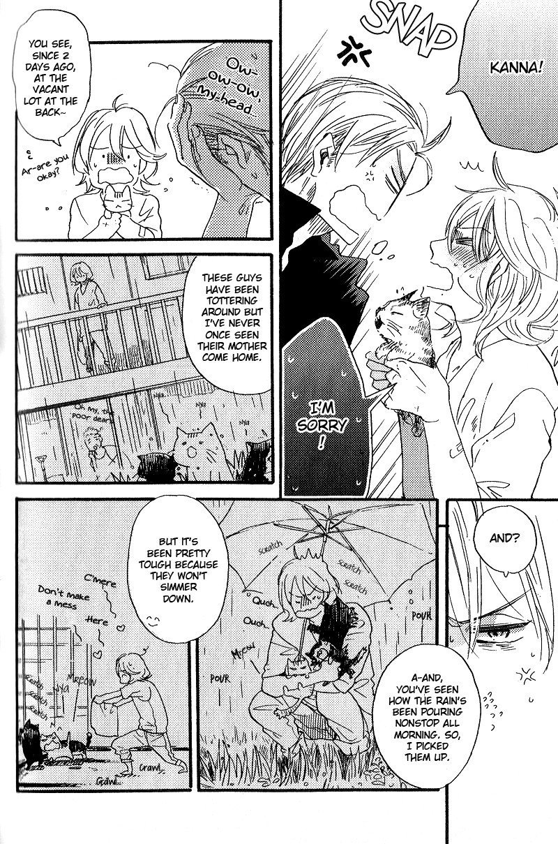 Yuugure no Machi Chapter 4 page 5 - Chapter 4: Rainy Room